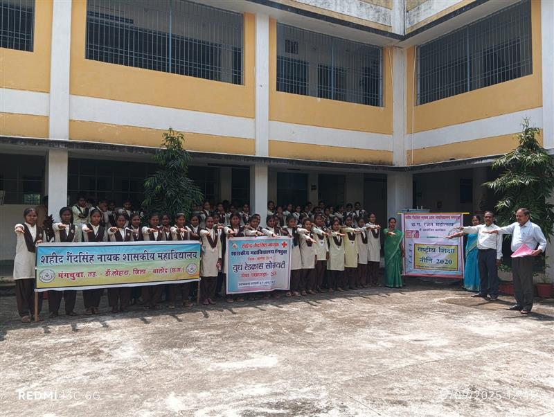 सेवा पखवाड़ा 2025 - स्वच्छता शपथ ग्रहण समारोह