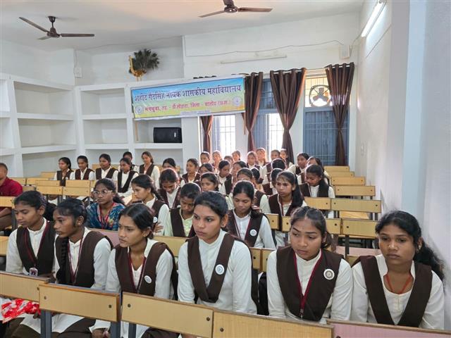 एक दिवसीय ओरिएंटेशन कार्यक्रम – SWAYAM