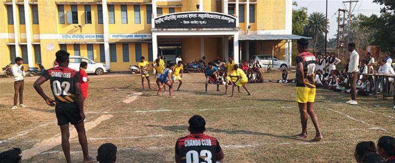 सेवा पखवाड़ा–2025 के अंतर्गत खेलकूद प्रतियोगिता एवं सेवा  पखवाड़ा मैराथन दौड़ प्रतियोगिता