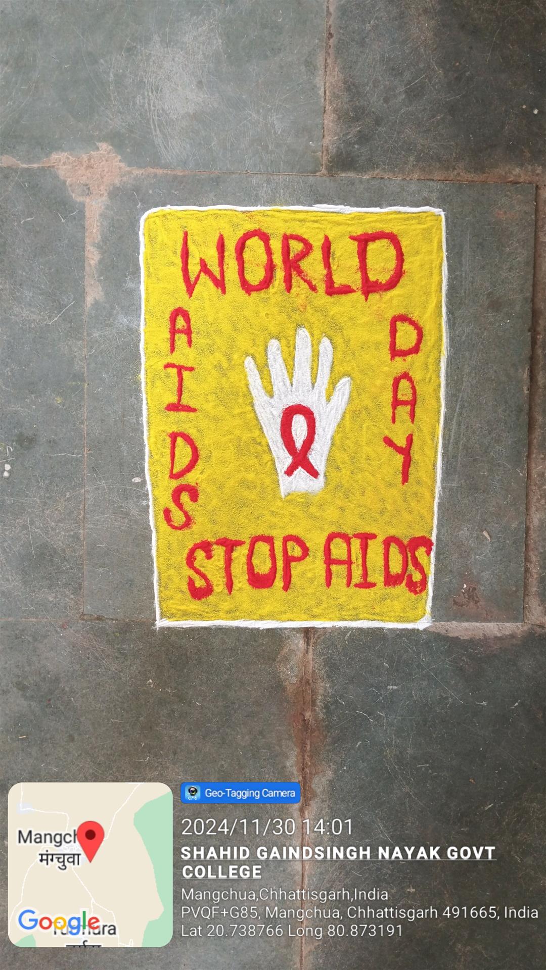 World AIDS Day