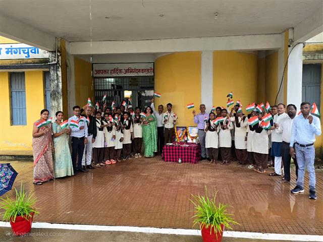 स्वतंत्रता दिवस